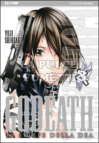 GODEATH #     3 - LA STIRPE DELLA DEA